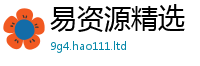 777788888888管家婆含2025年港彩黑白图资料